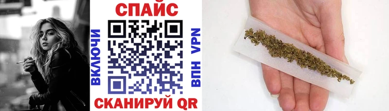 Бутират бутандиол  Ивдель 