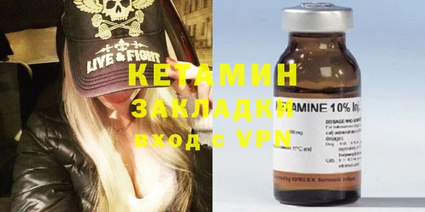 марки lsd Армянск