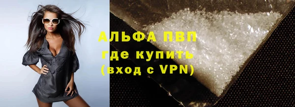 героин Аркадак