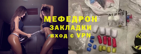 героин Аркадак