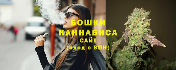 героин Аркадак