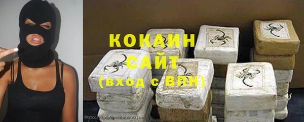 героин Аркадак