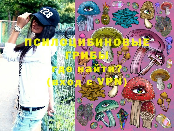 марки lsd Армянск