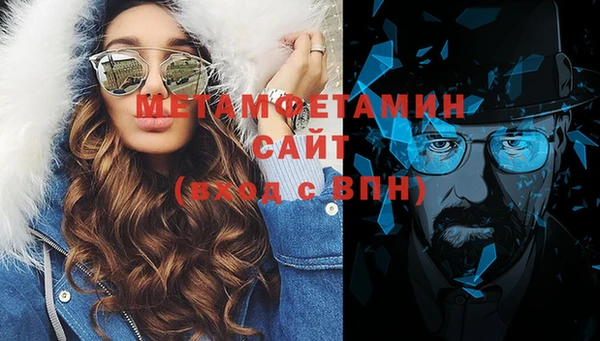 героин Аркадак
