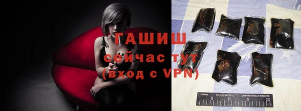 героин Аркадак
