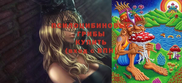 героин Аркадак