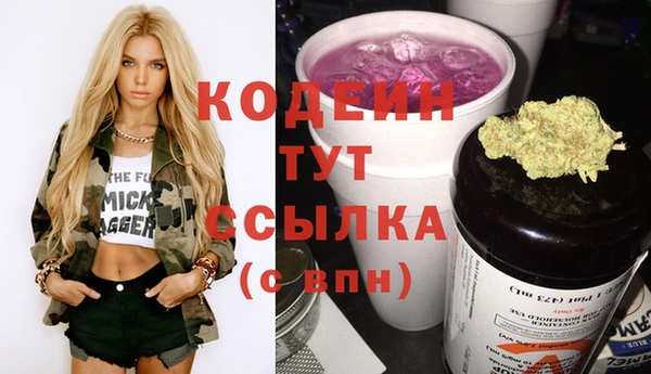 героин Аркадак