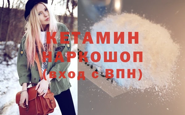 героин Аркадак