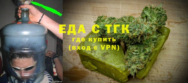 героин Аркадак