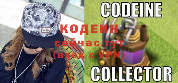 героин Аркадак