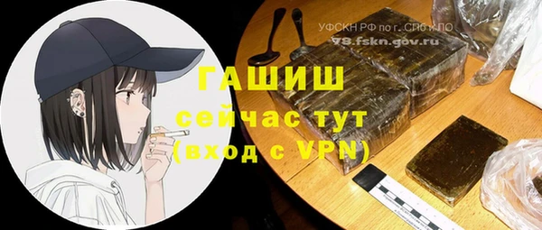 марки lsd Армянск