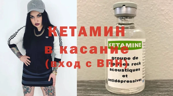 марки lsd Армянск
