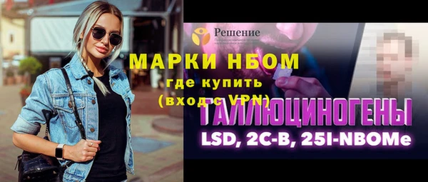 героин Аркадак