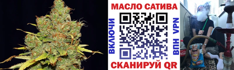 Дистиллят ТГК вейп с тгк  Ивдель 
