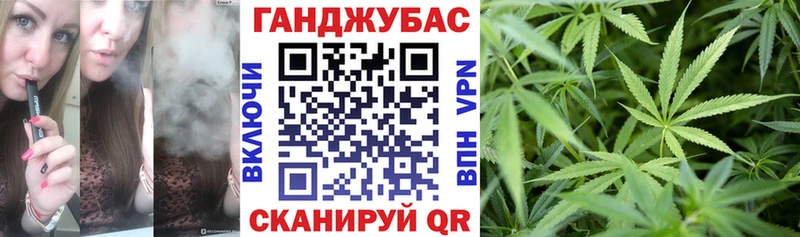 Марихуана Bruce Banner Ивдель